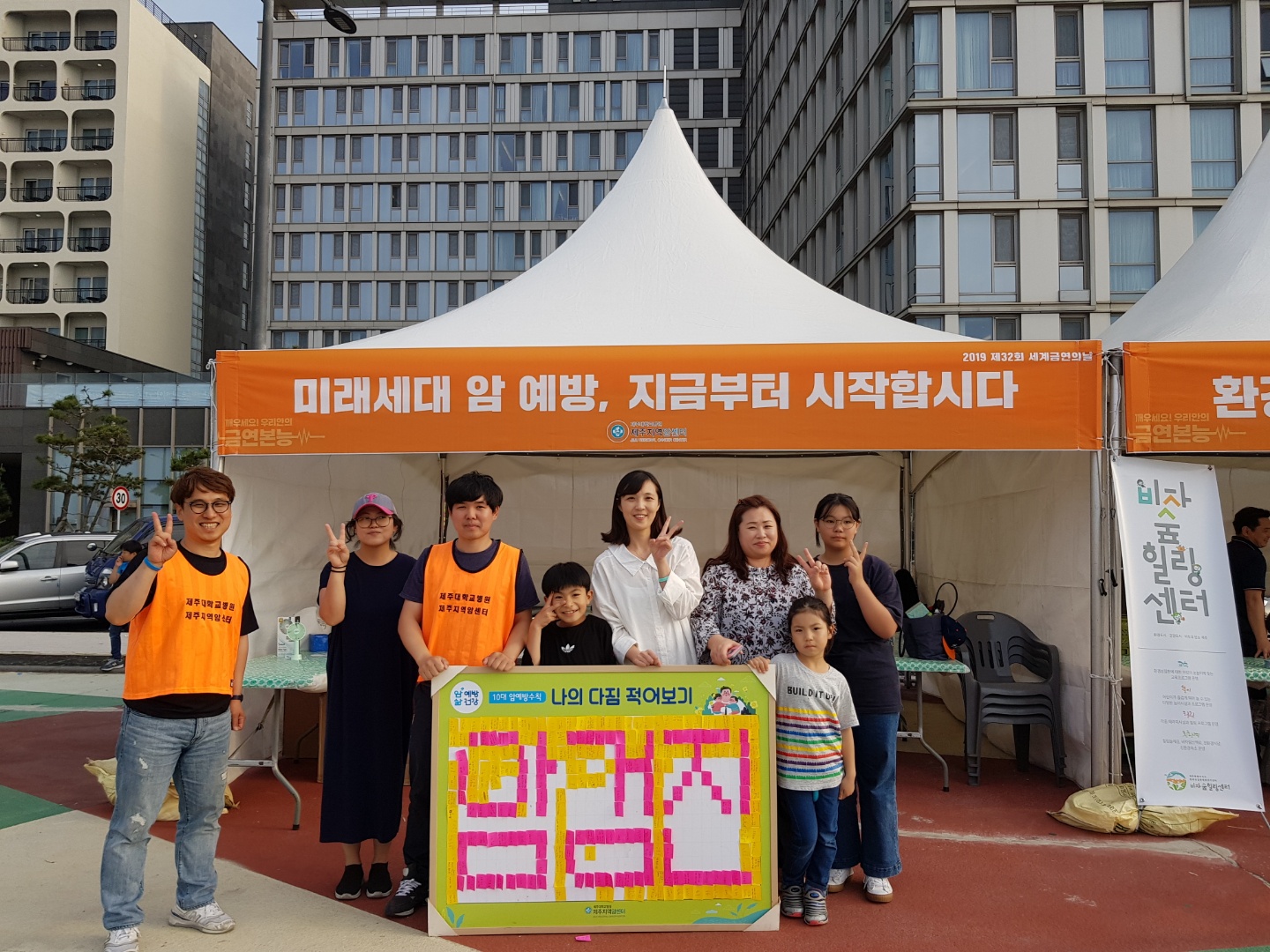 20190618085205535_VNXYRN1P