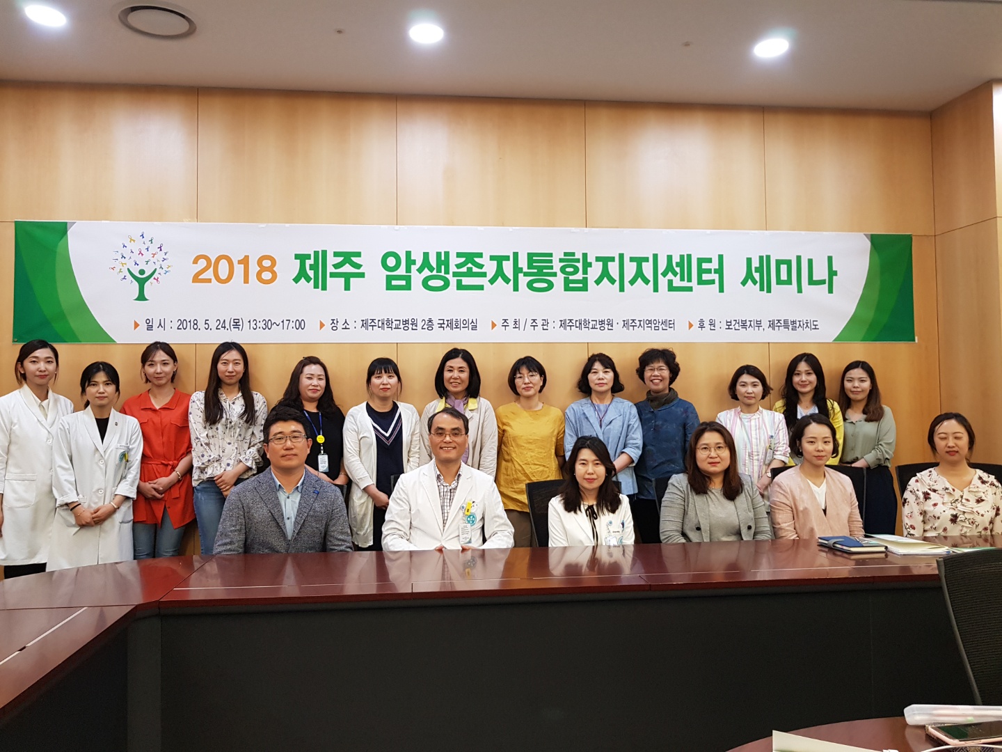 20180529132744695_VARB97YK