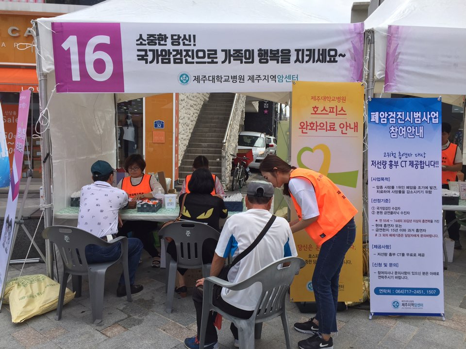 20170911154942460_IGPL7F05