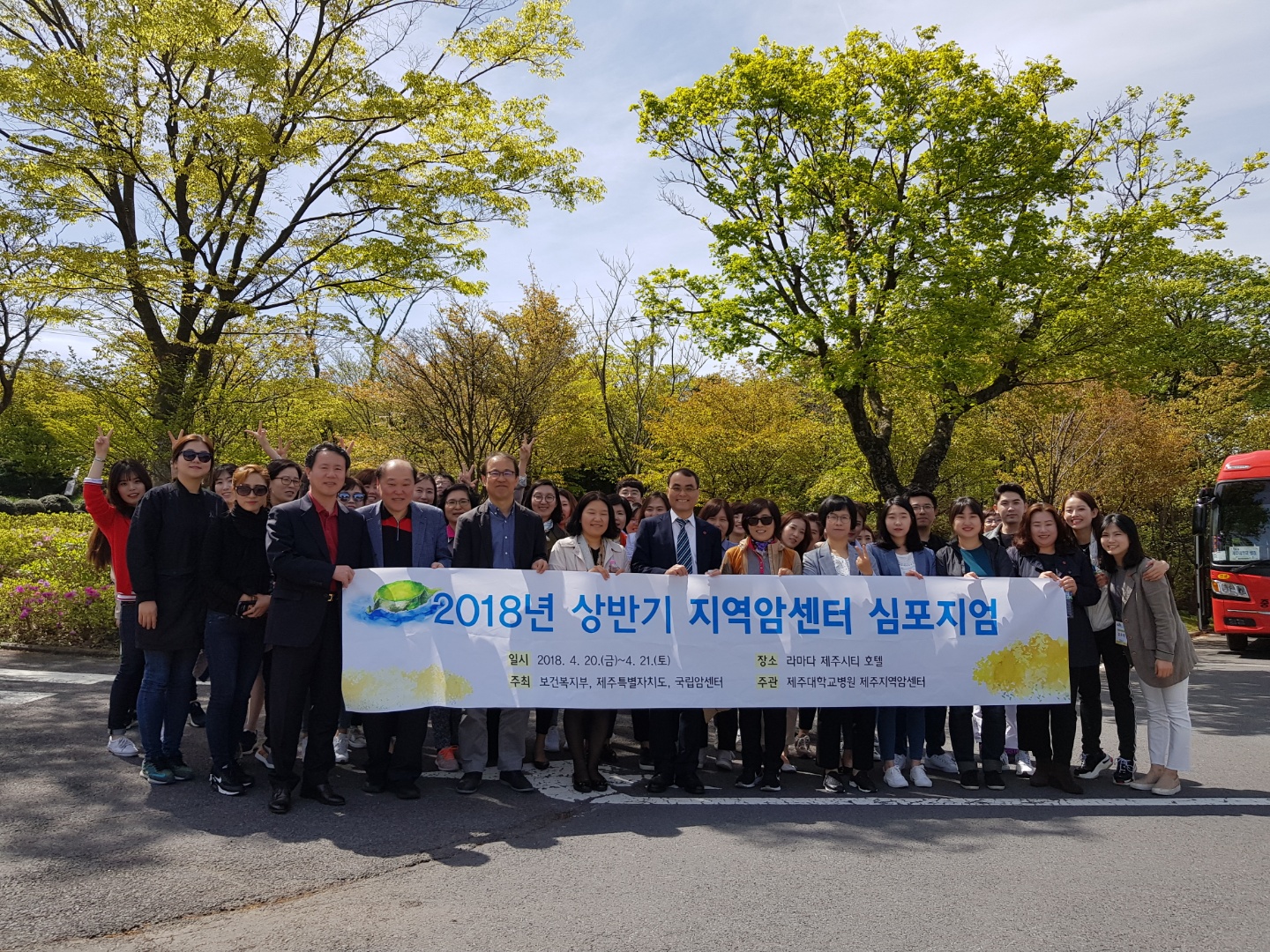 20180425134734395_BU3I0P1Z