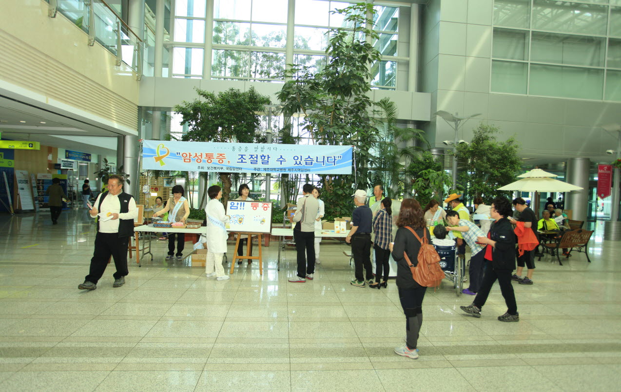 20150601162847651_X2FNAHPN