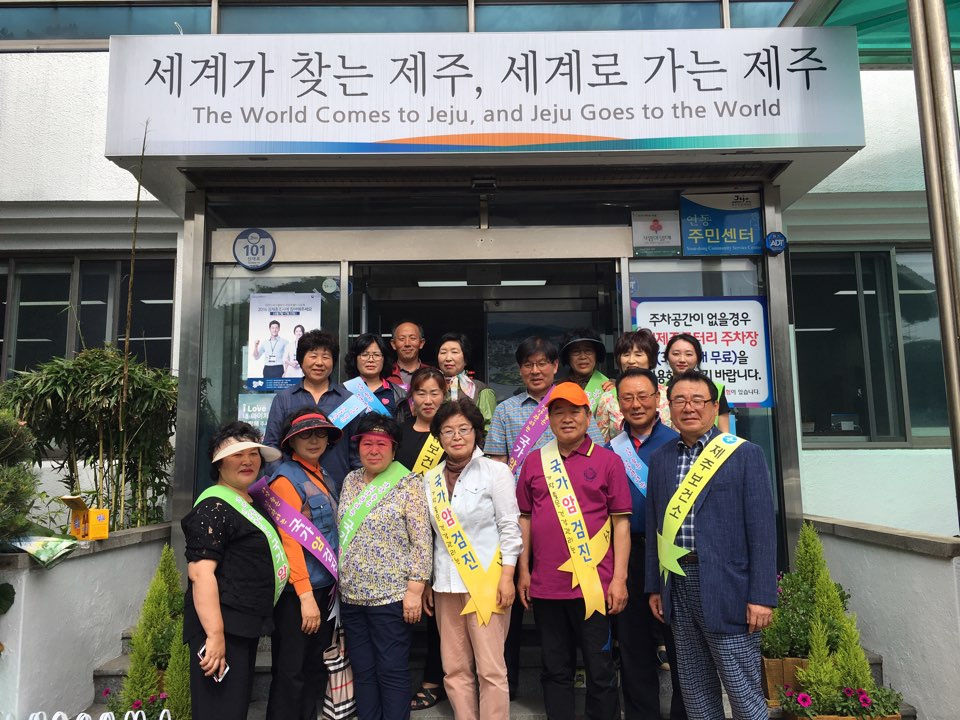 20160704090000593_6B6NKN5Z