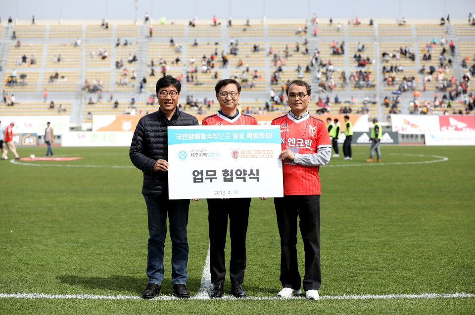 20190517140230101_7GKF0F9W