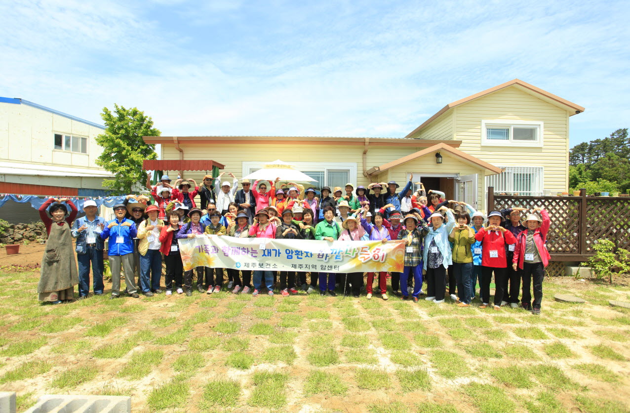 20150601163715104_TUNM50WI