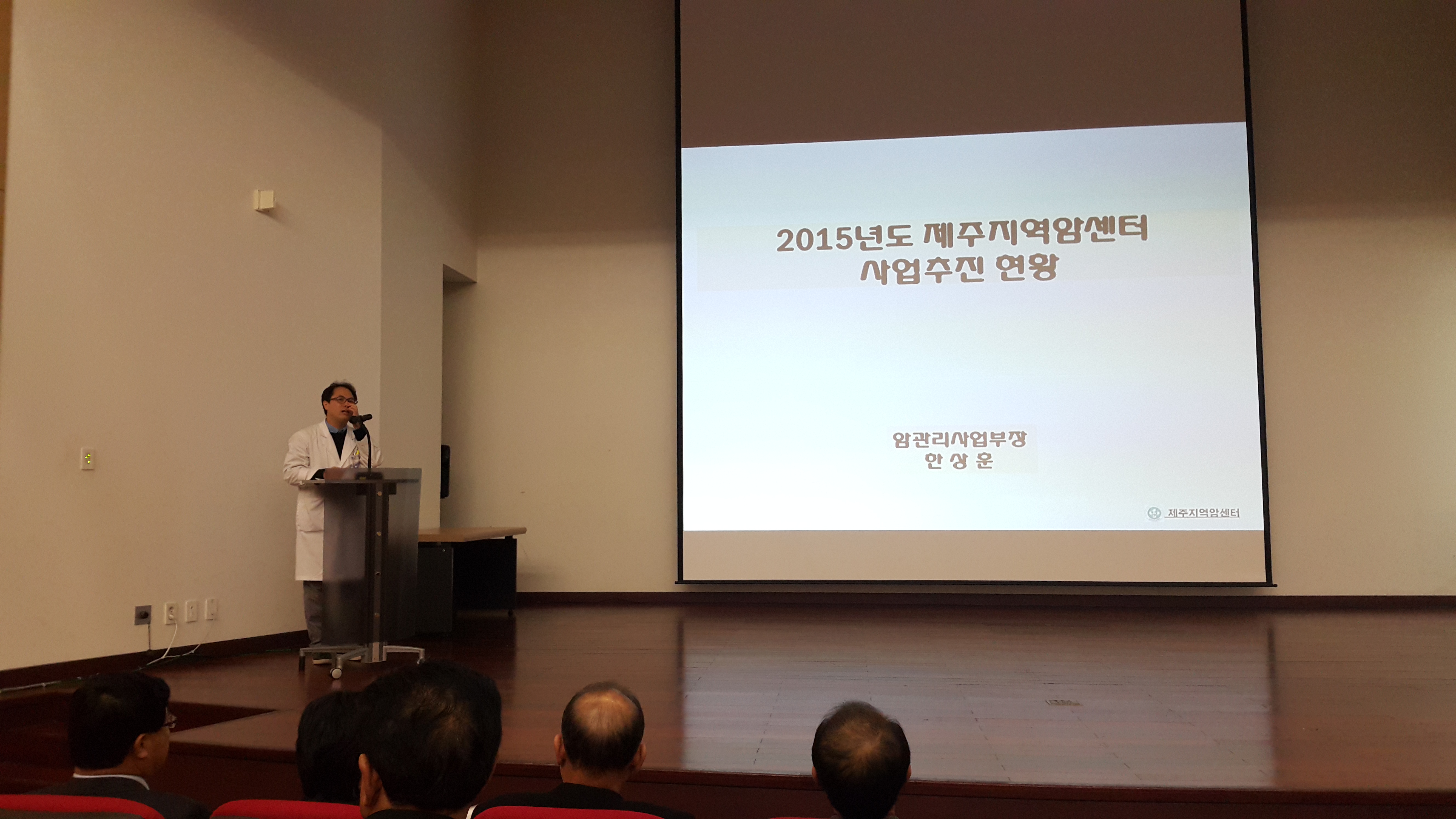 20151211161443150_K6QW541A