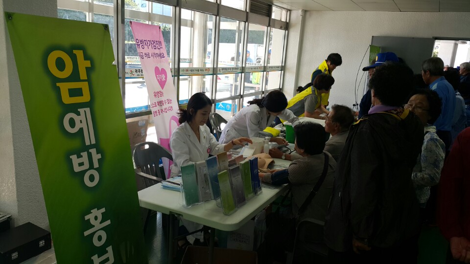 20151005093228983_ZYVB5KRZ