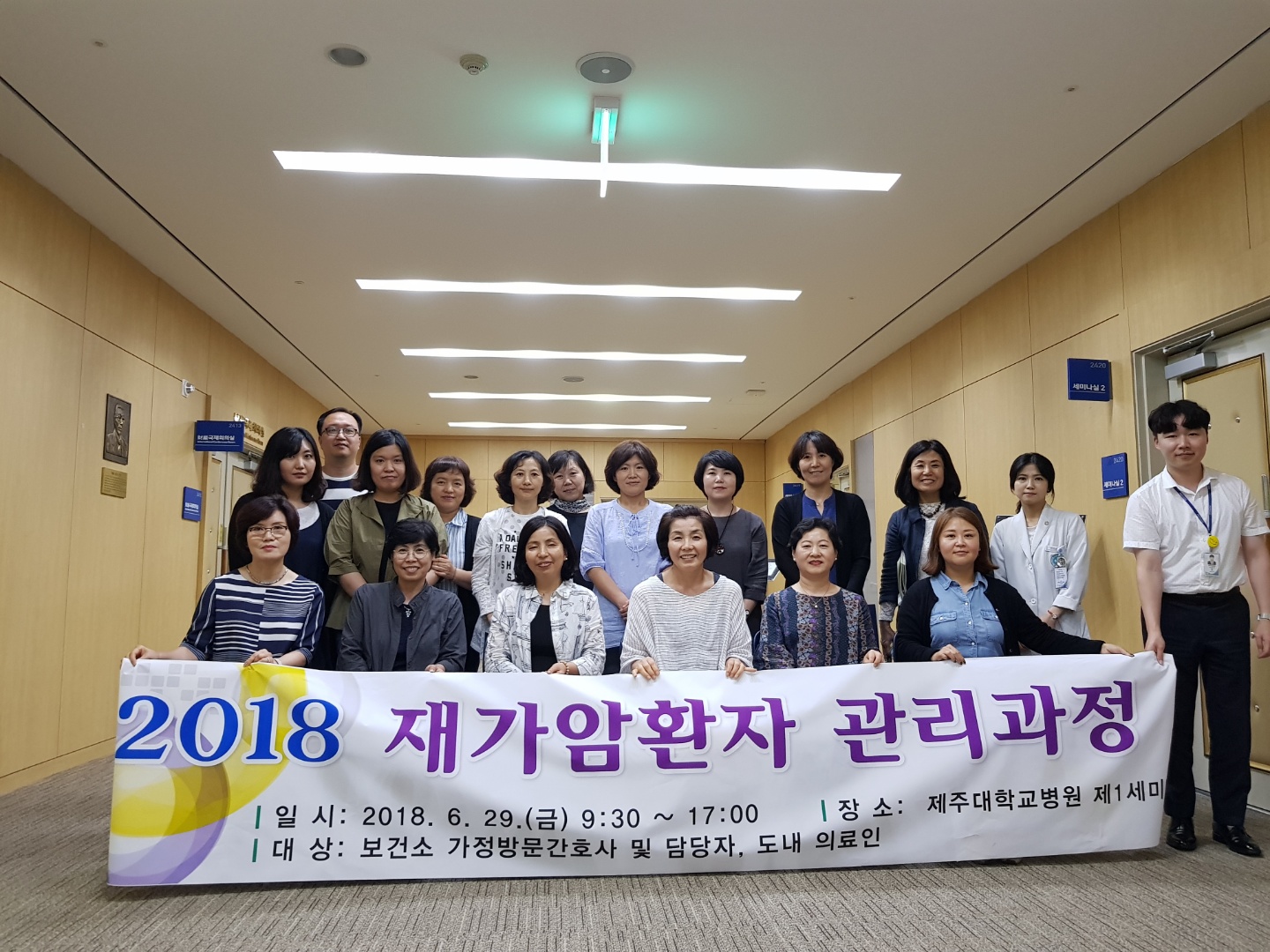 20180702163205105_NIV8K42X