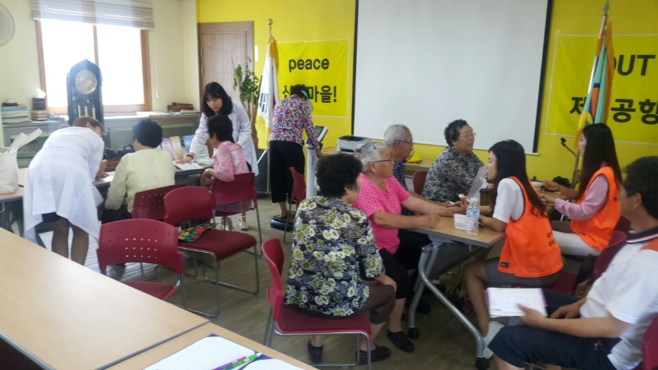 20160809094704490_PD42BK7T