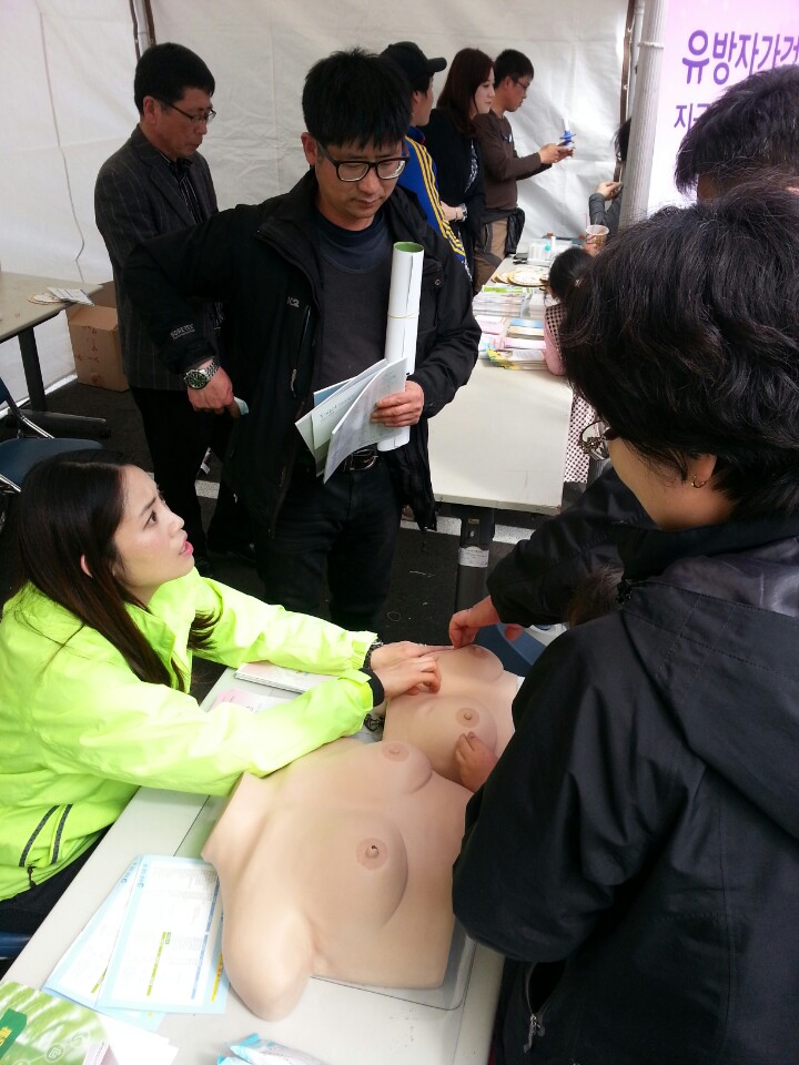 20150330085026690_ERYNYD84