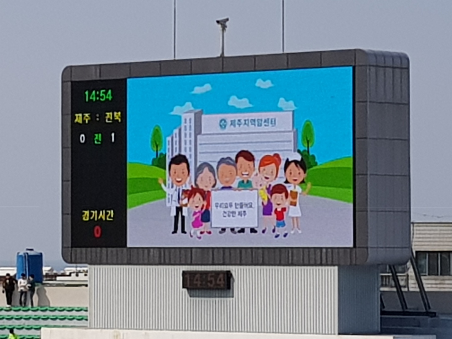 20190417110409399_XRAG2NE5