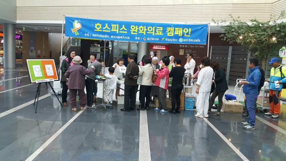 20151021173519143_I2DAQ6OX