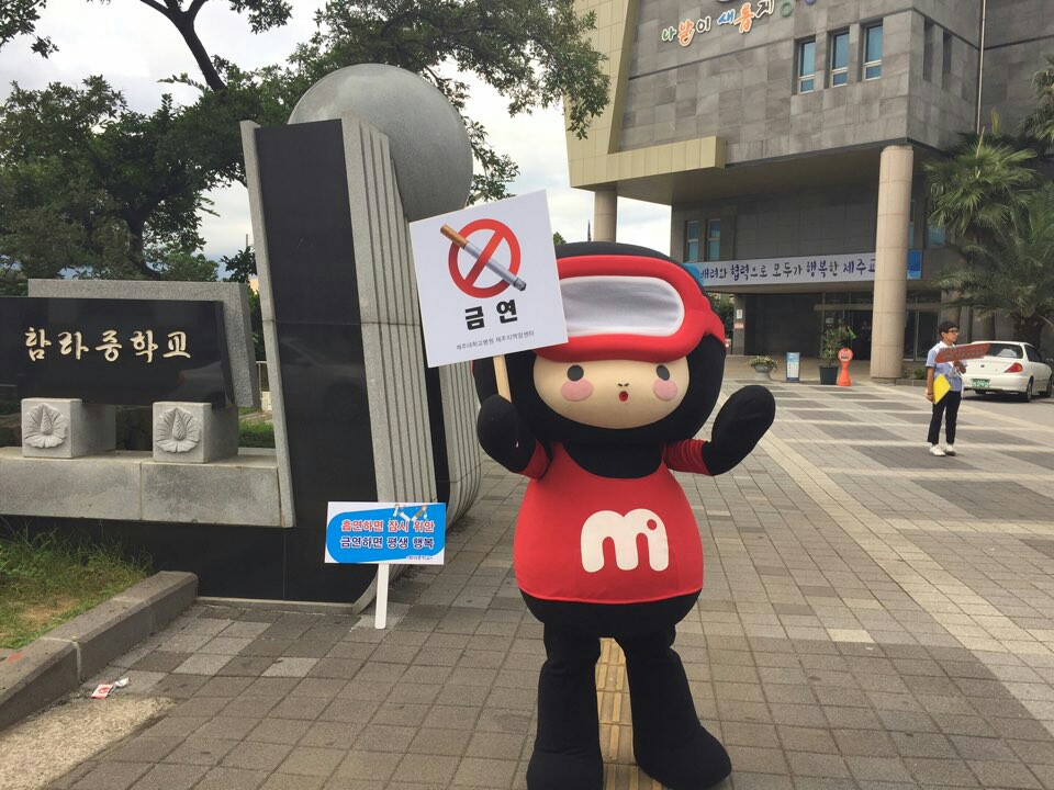 20151005090726381_S0GZK4C8