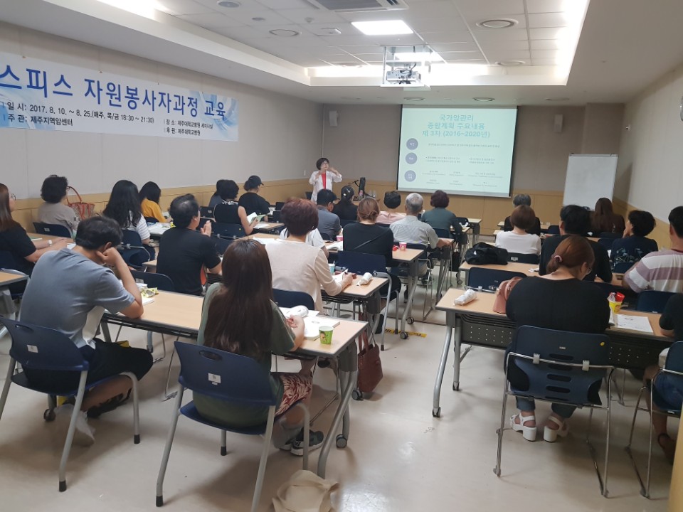 20170831110645230_E3PJZA2M