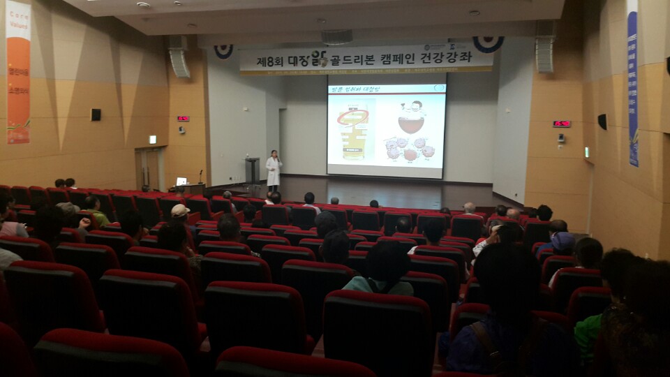 20151005092534456_RFOMO3W6