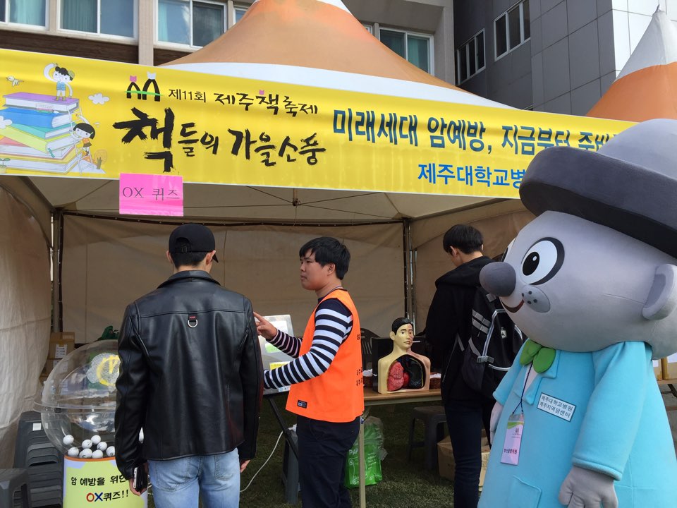 20171106173658399_UYP0J5HU