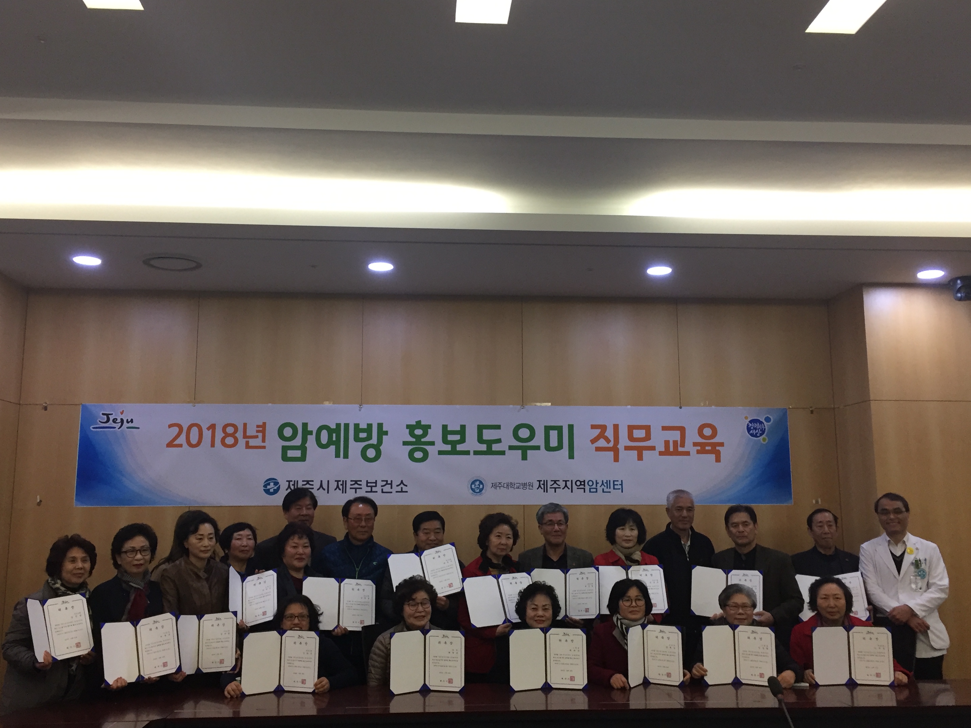 20180402113352105_H7HY8N8H