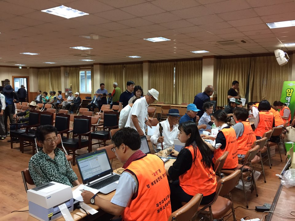 20170717105003131_VRUKGDZ4