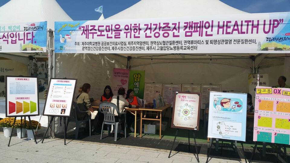 20151021171039388_RKMUZF0R