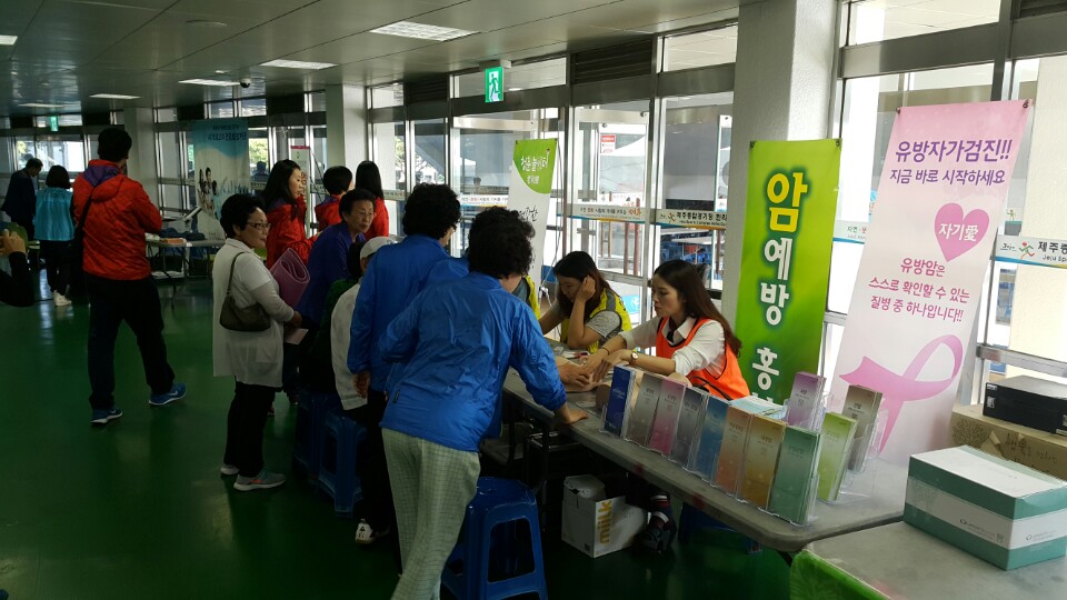 20151005091514166_74P5374R