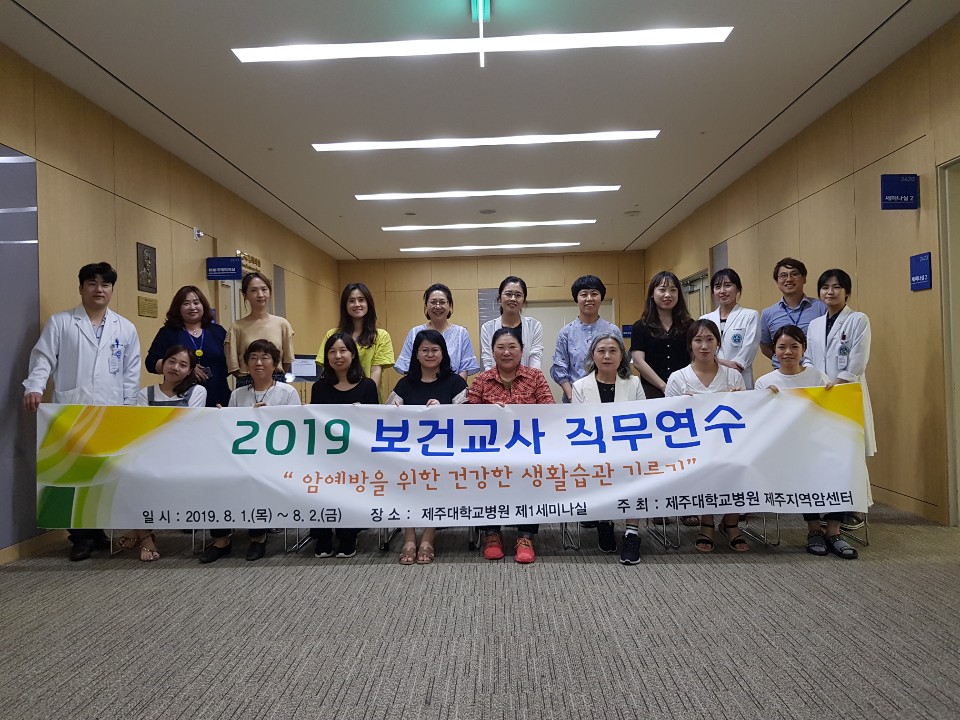 20190814085122662_ZWKK5ORW