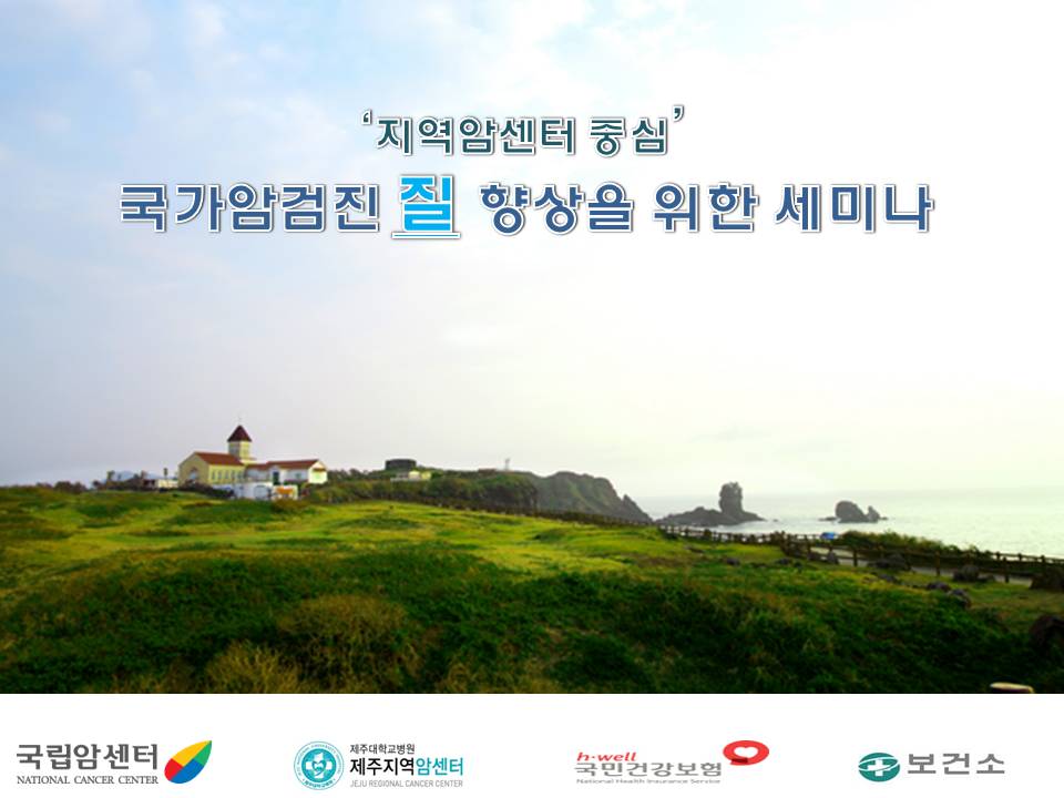 20150615144453900_7I58G2FX