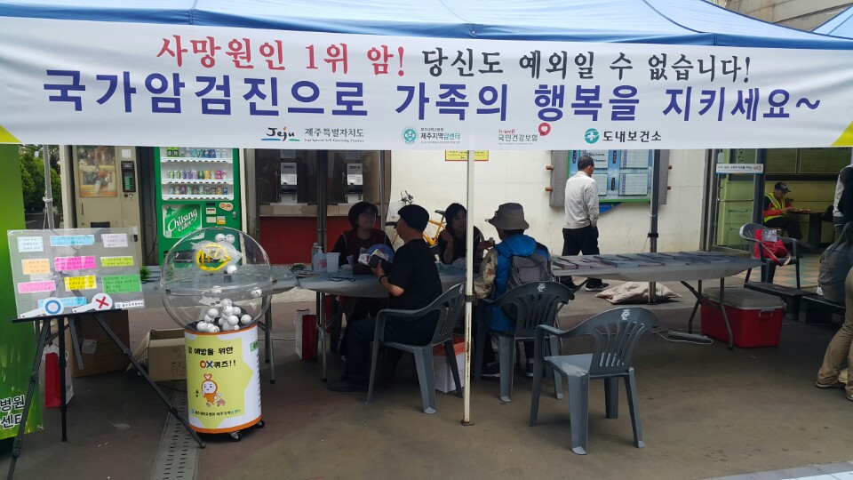 20170608093018693_UFSCYYB7