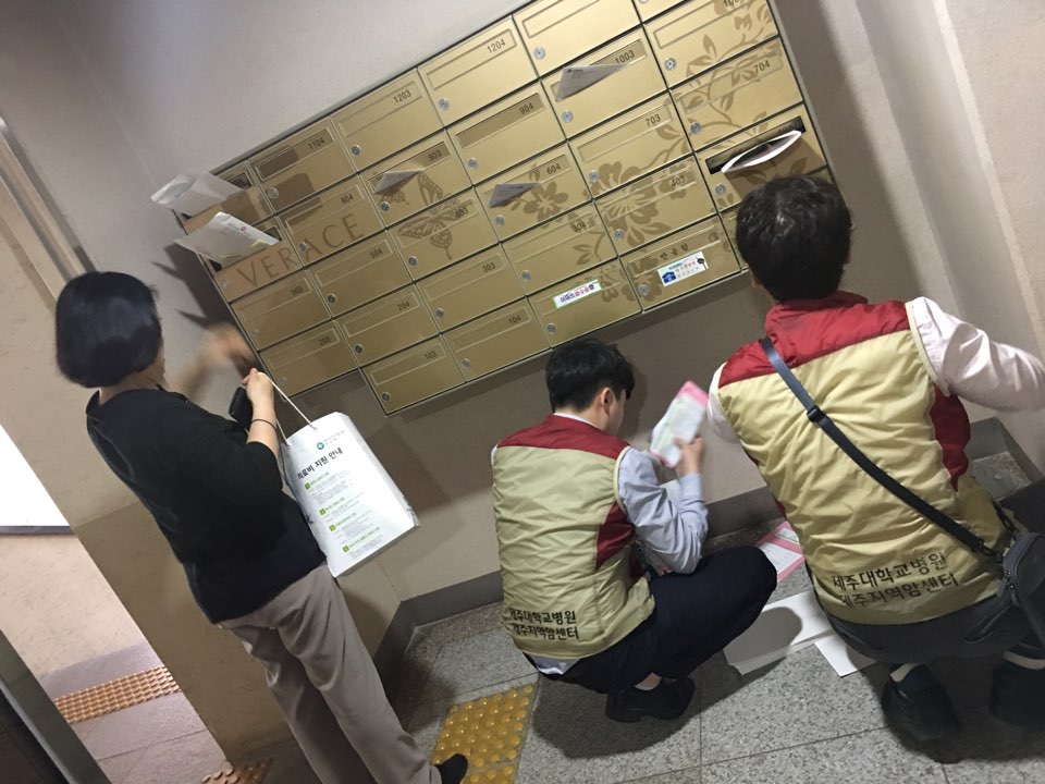 20170608093908835_2YQSA5P6