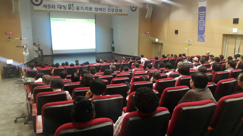 20160926152258696_GX1Y6U1M