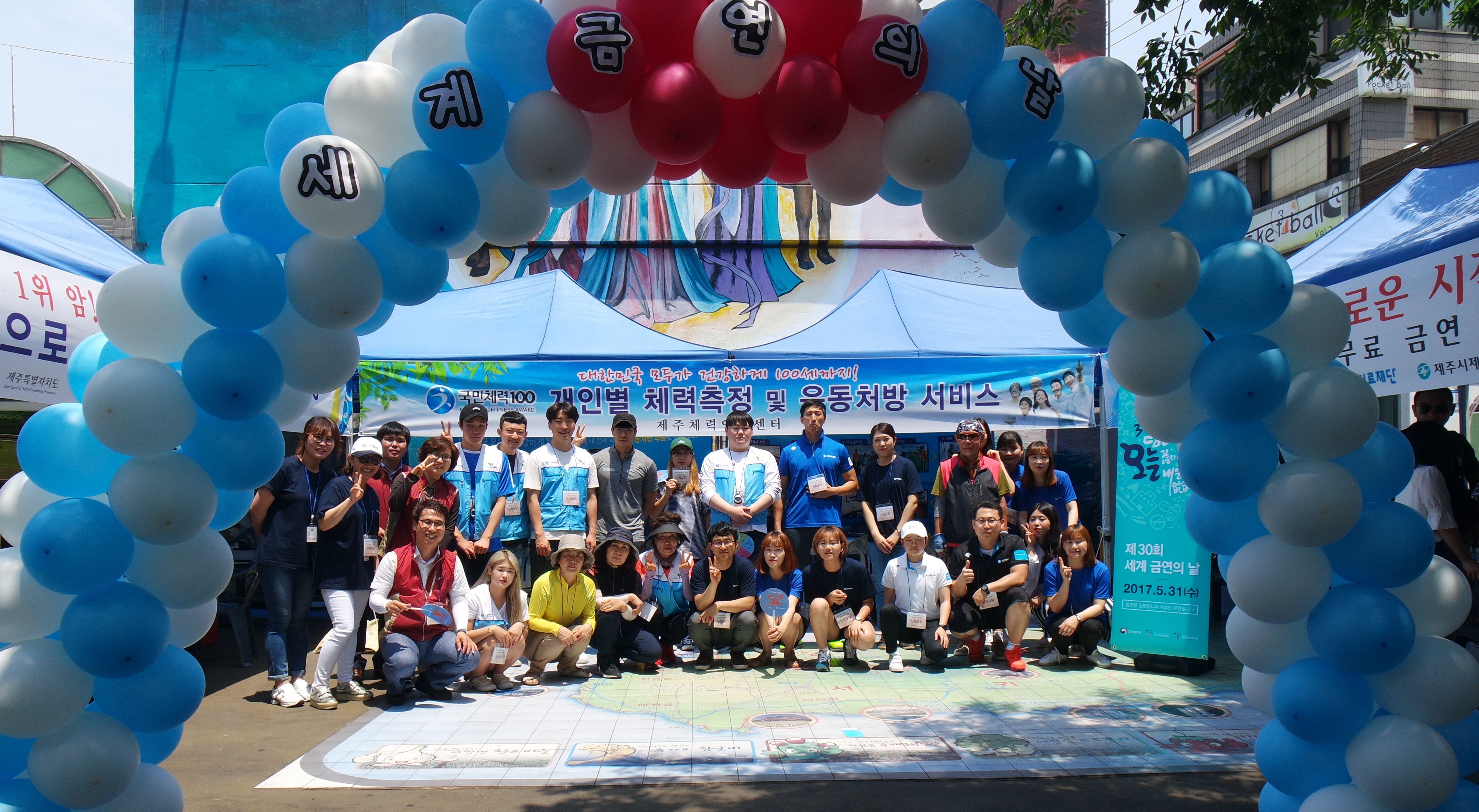 20170608152907186_3WATJA4Z