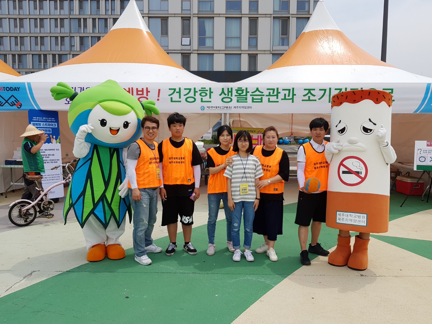 20180605172852410_F3KKE78D