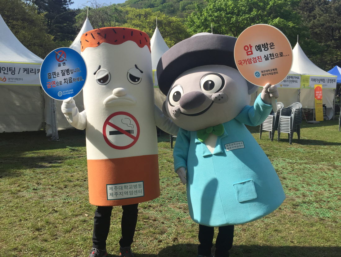 20160516112045436_CXQXVZHA