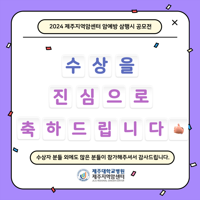 3333333333333333333333