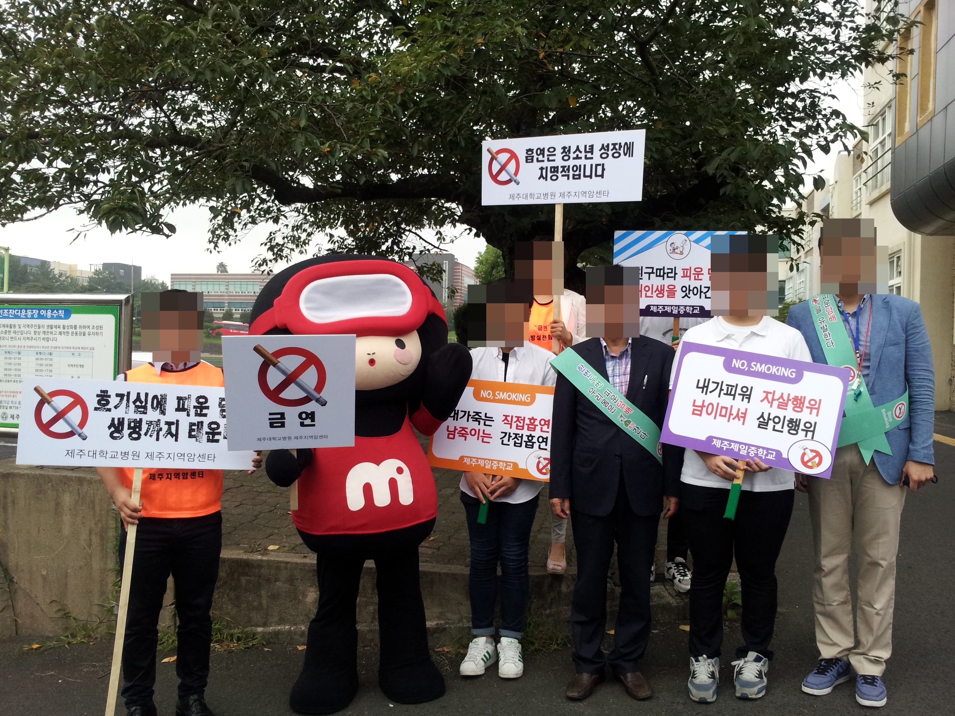 20151005090211540_LMVBCKE1