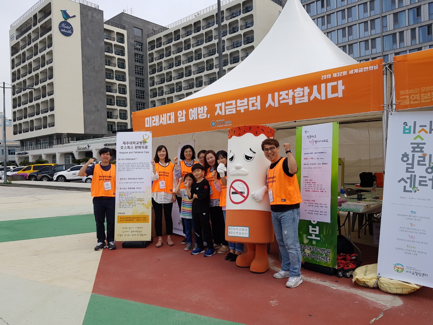 20190618085148290_74YJXL1Q