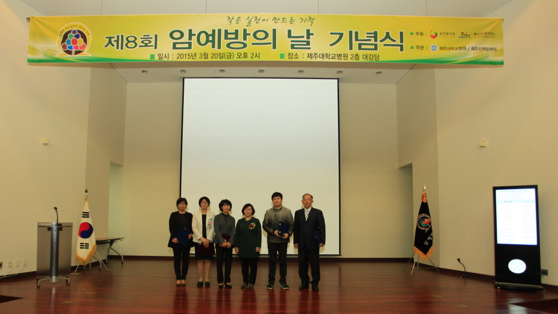 20150327083719586_FDX5FB03