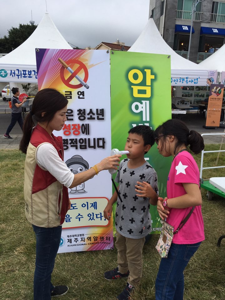 20161006125248747_E0G05HLT