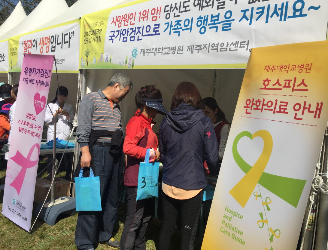 20160516112026800_NIR9E4YV