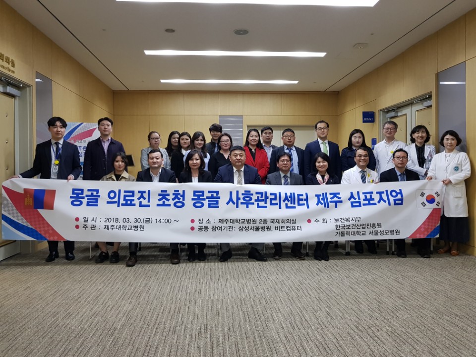 20180402114217126_3GG3RKAN