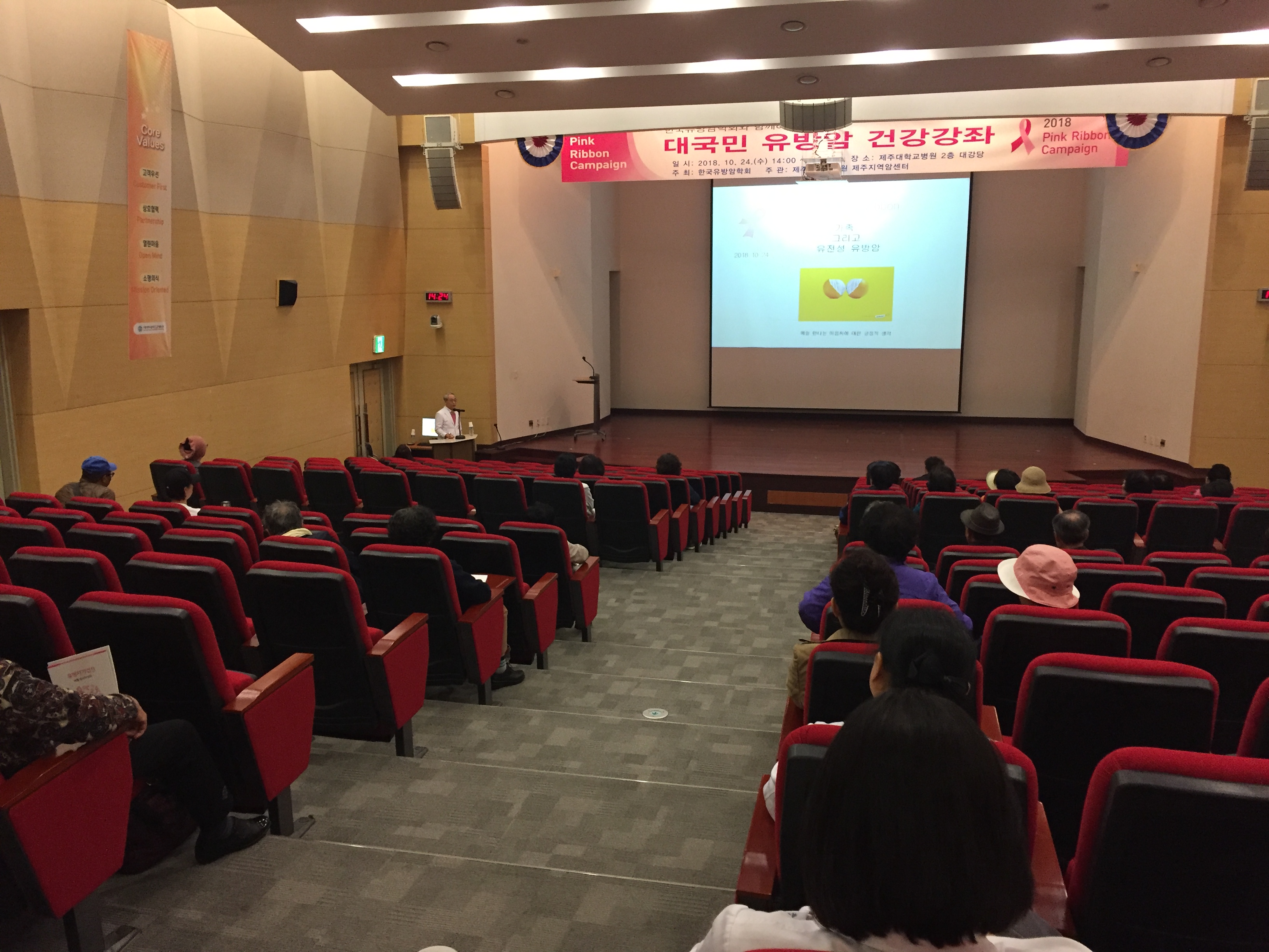 20181026172705843_6QKC4OVQ