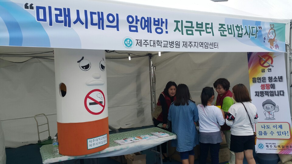 20161123094101112_KWAF3IHU