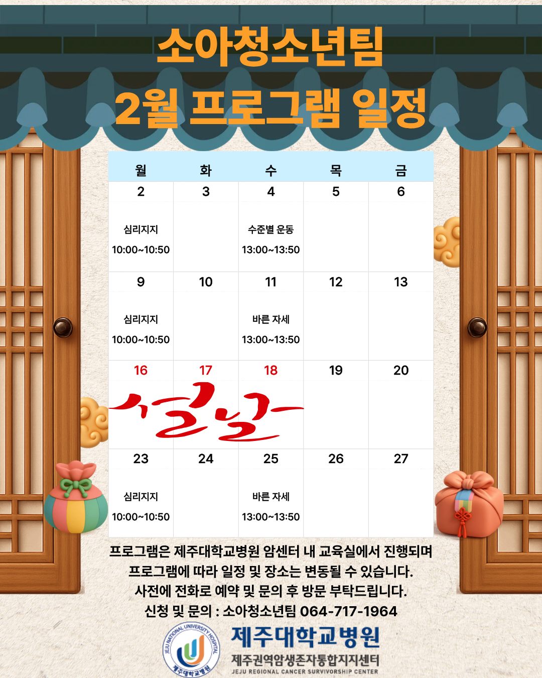 제목을 입력해주세요.