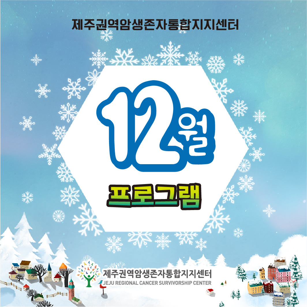 KakaoTalk_20231122_092849775